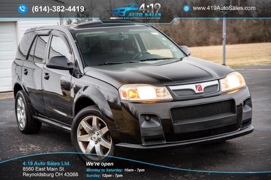 Used 2006 Saturn Vue 2WD V6 w/ Red Line Performance Pkg image 1