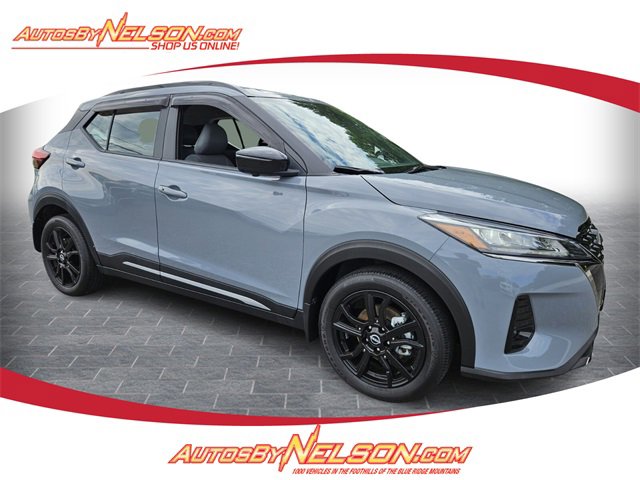 Used 2023 Nissan Kicks SR w/ SR Premium Package