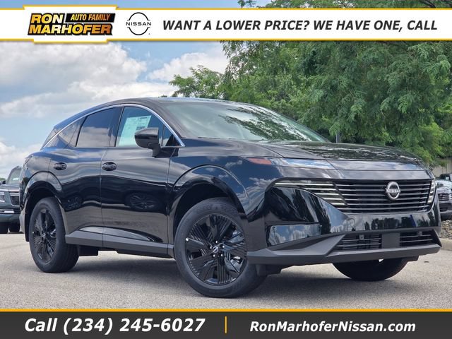 New 2026 Nissan Murano SV AWD/4WD image 1