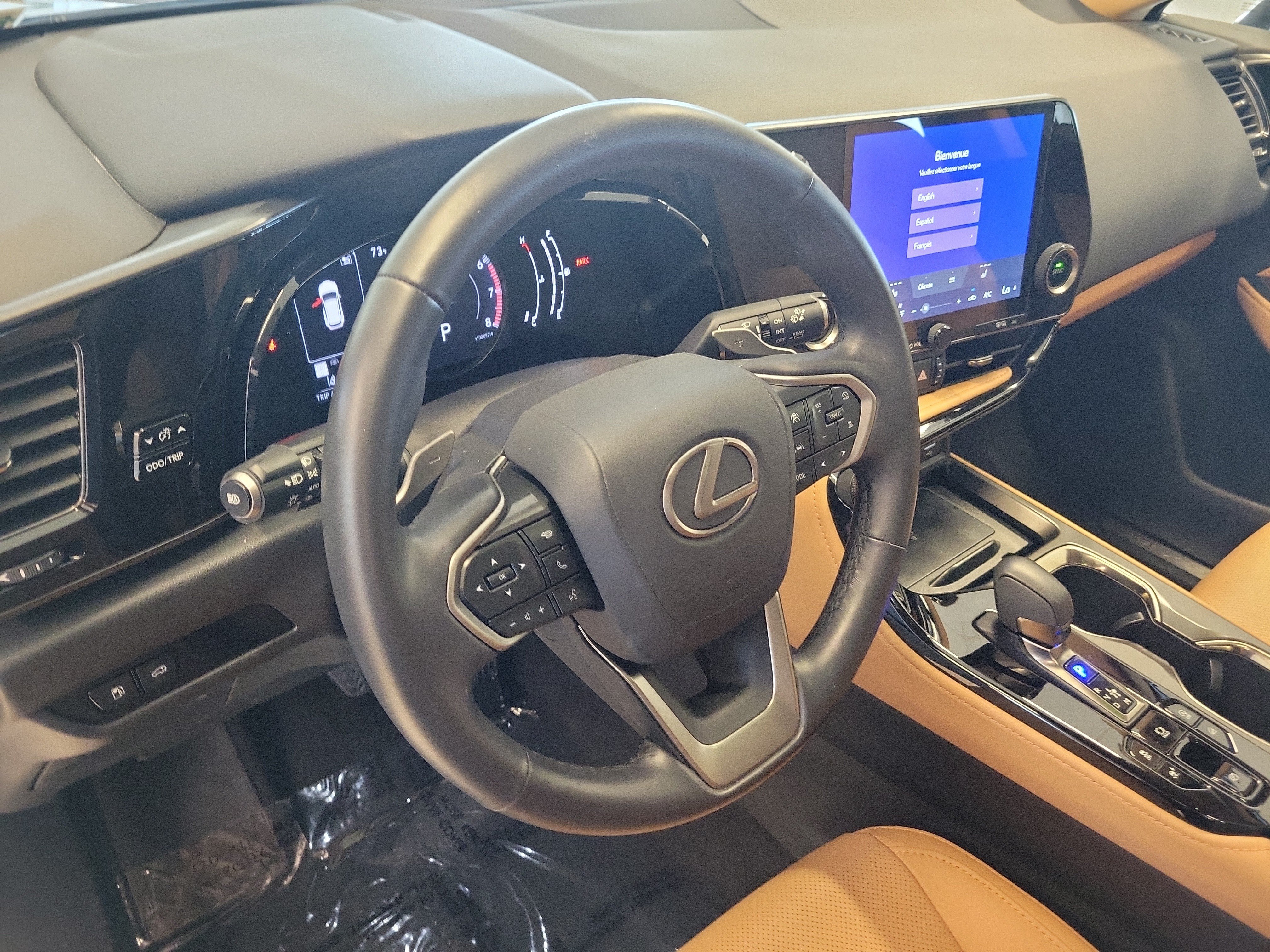 Used 2026 Lexus NX 350 AWD w/ Cold Area Package image 25