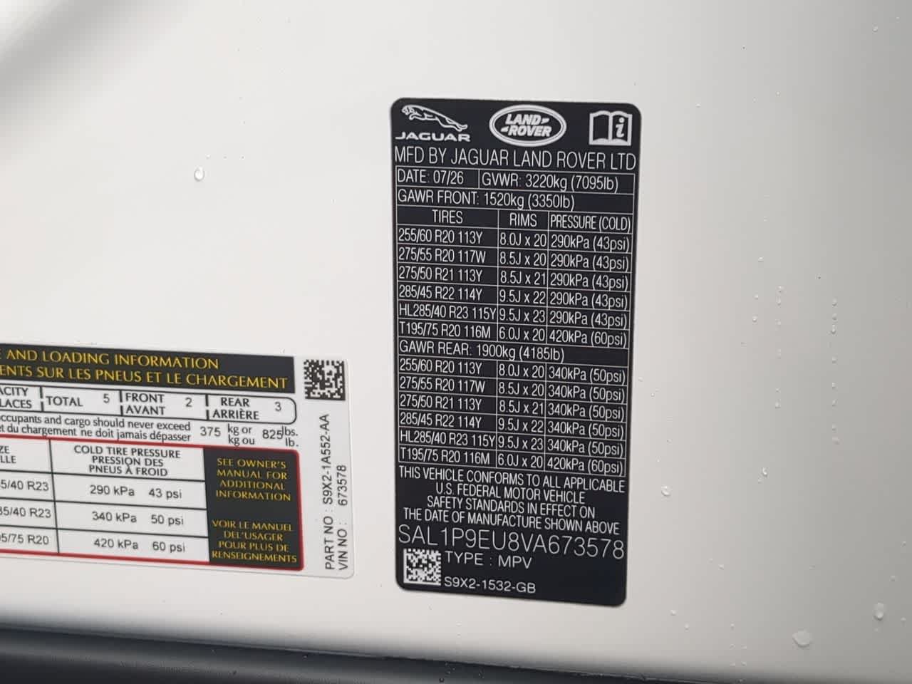 New 2027 Land Rover Range Rover Sport SE AWD/4WD image 37