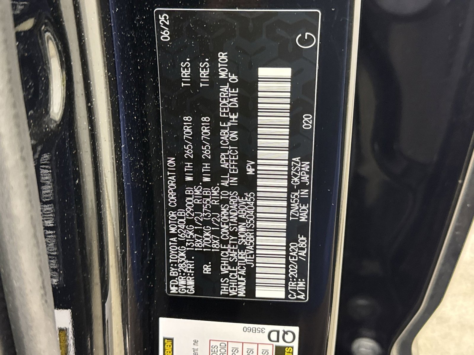 Used 2025 Toyota 4Runner TRD Off-Road Premium w/ Tow Technology Package image 34