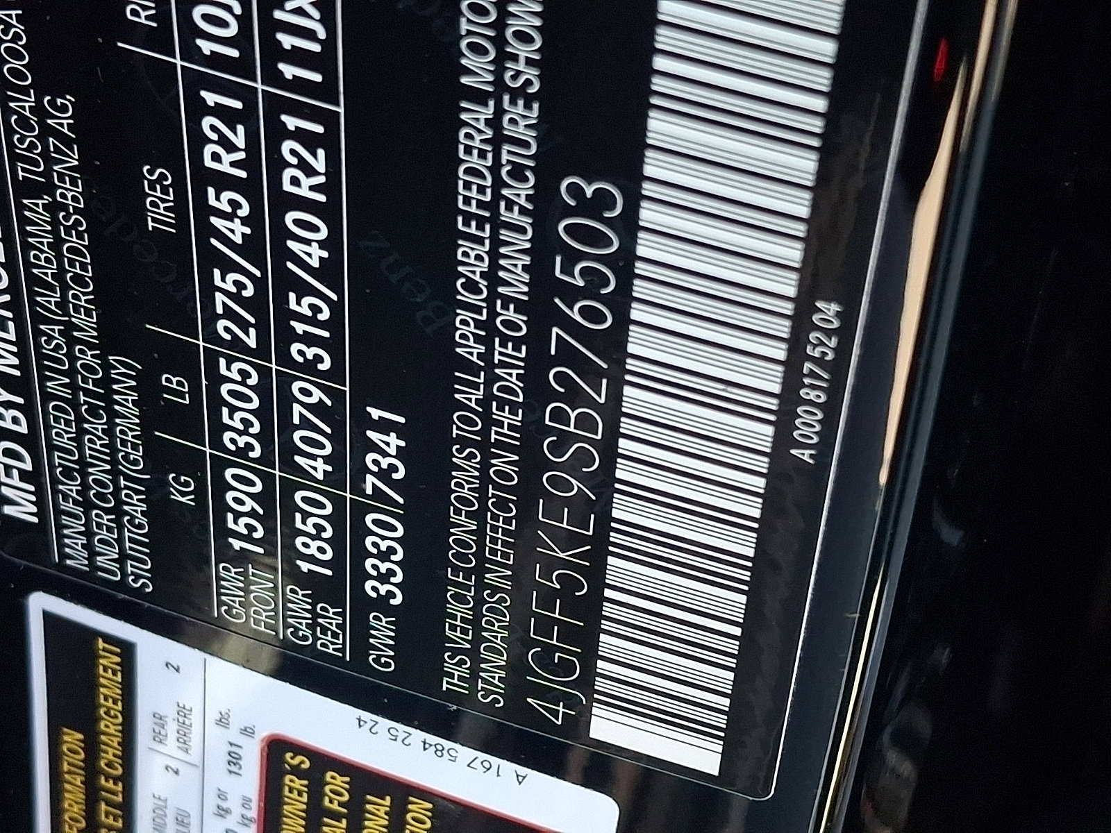 Certified 2025 Mercedes-Benz GLS 450 4MATIC image 30