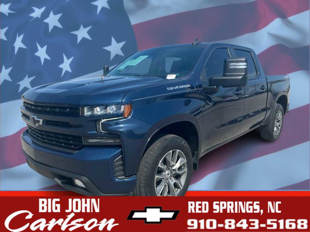 Used 2021 Chevrolet Silverado 1500 RST w/ All Star Edition Plus image 1