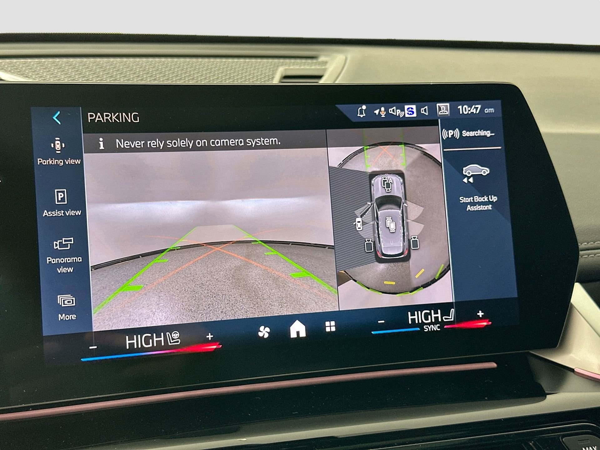 New 2026 BMW X1 xDrive28i w/ Technology Package image 13
