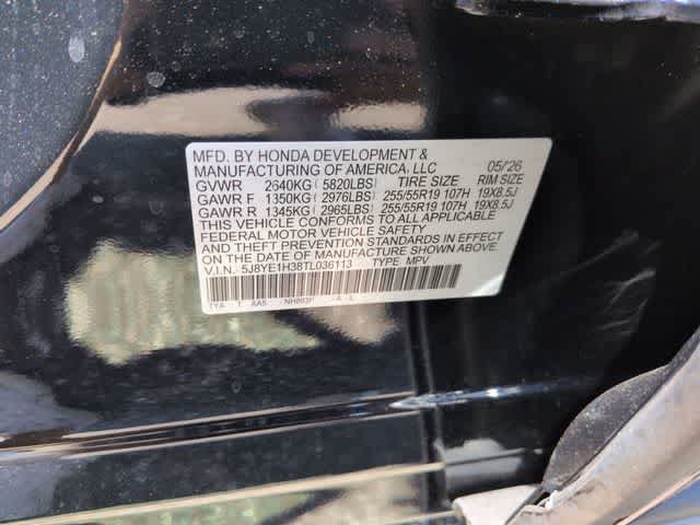 New 2026 Acura MDX SH-AWD image 36