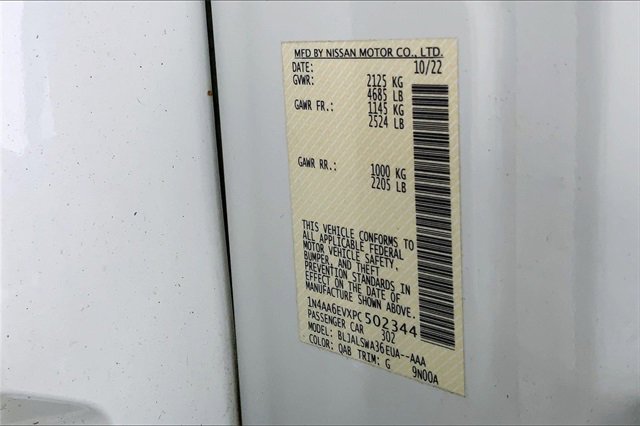 Used 2023 Nissan Maxima SR w/ Sport Mat Group image 21