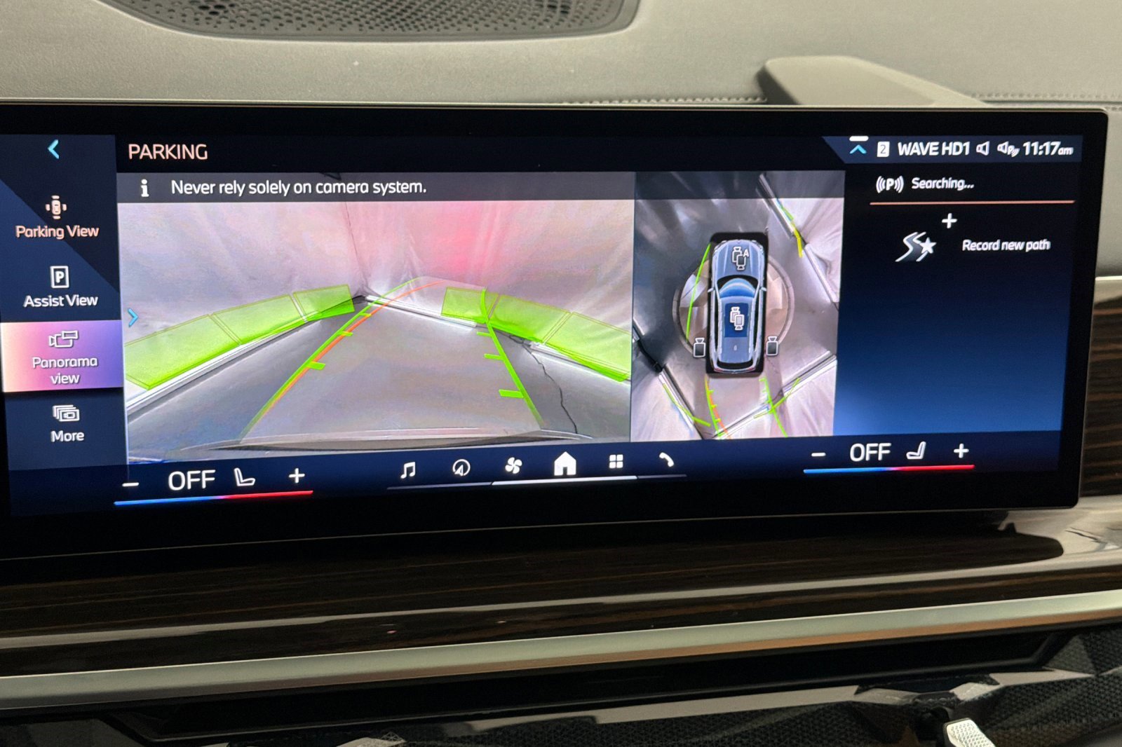 Used 2026 BMW X5 sDrive40i w/ Premium Package RWD image 25