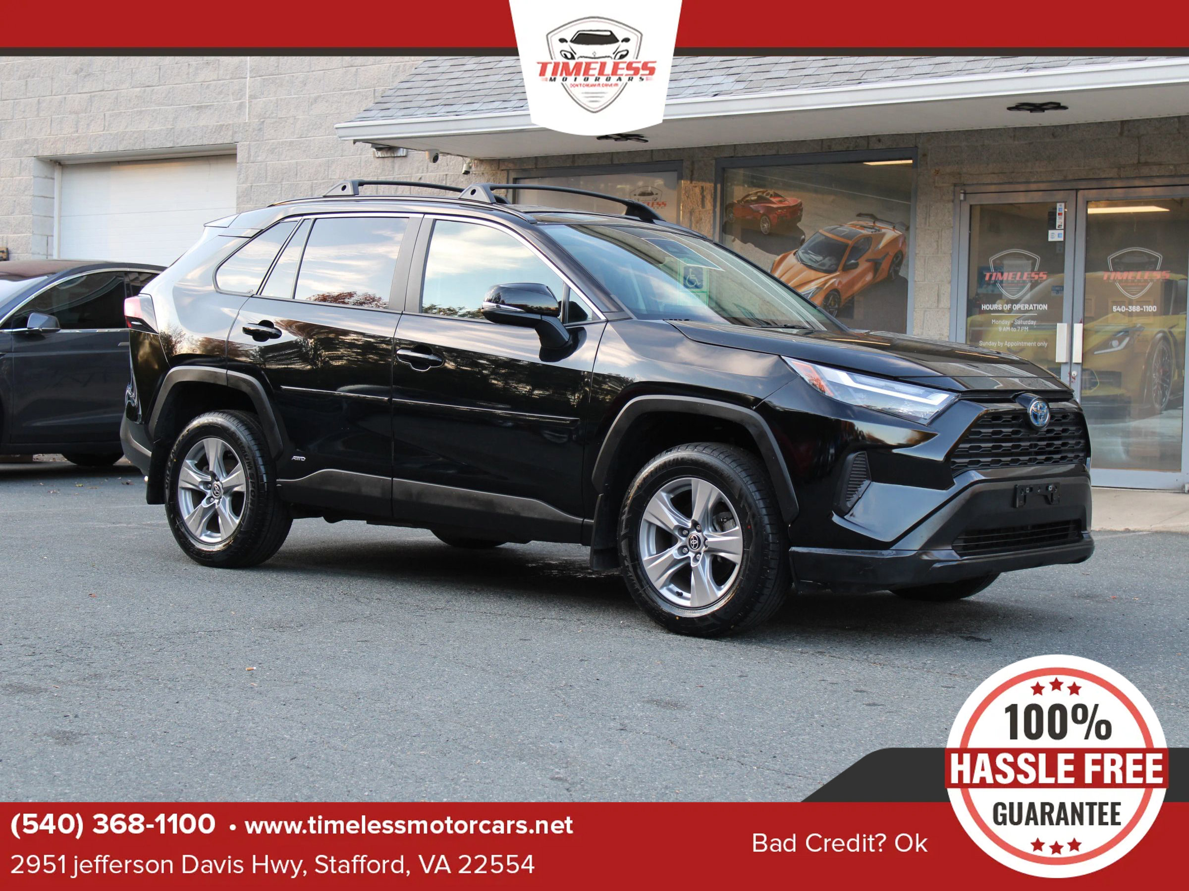 Used 2023 Toyota RAV4 XLE image 1