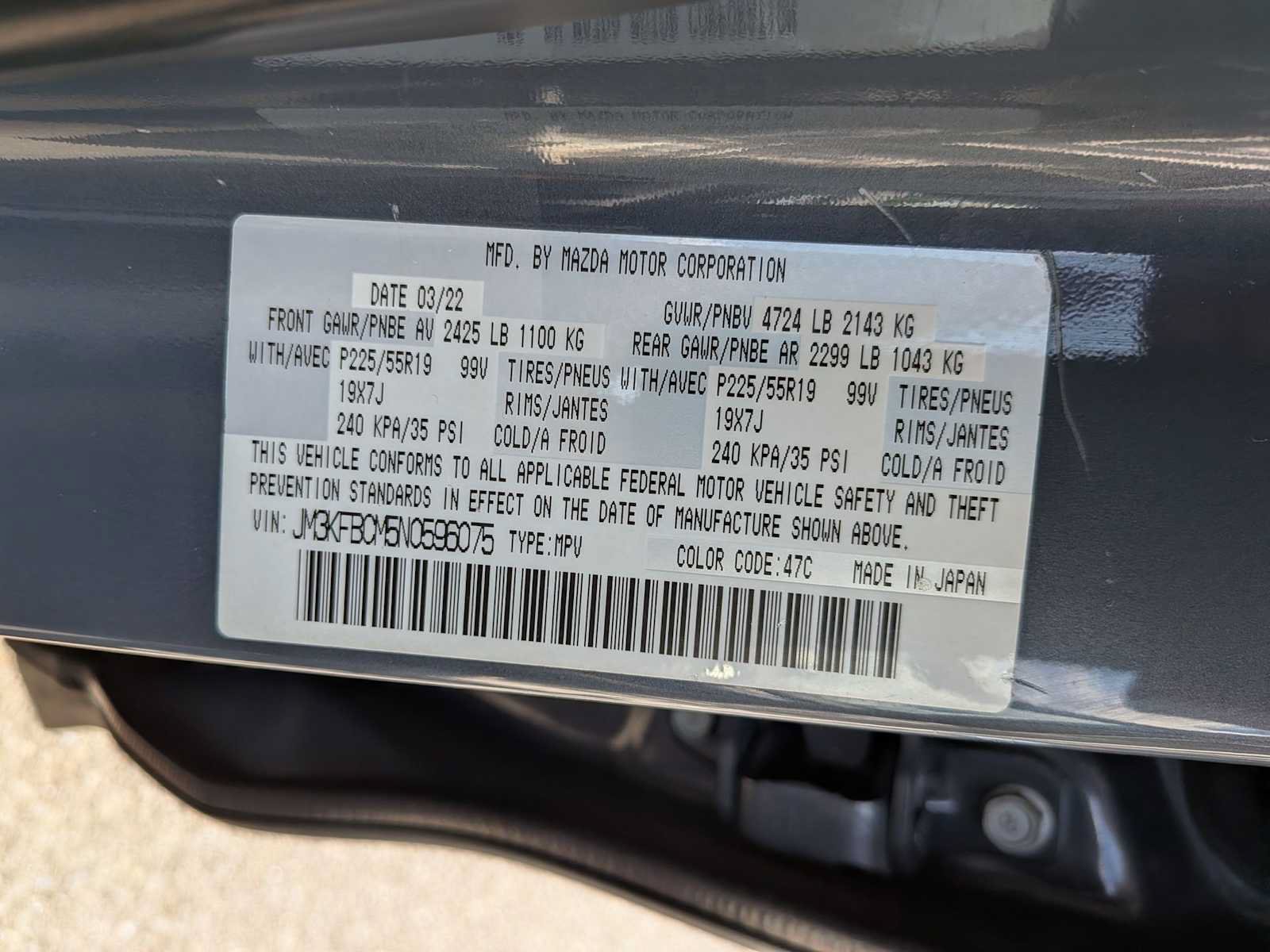Used 2022 MAZDA CX-5 Carbon Edition AWD/4WD image 38