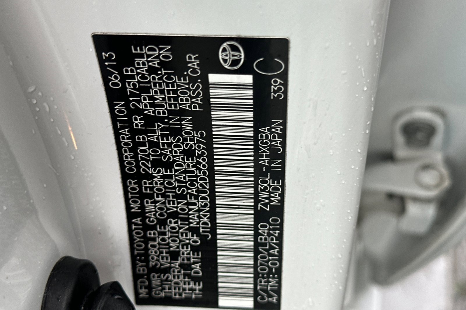 Used 2013 Toyota Prius Four image 29