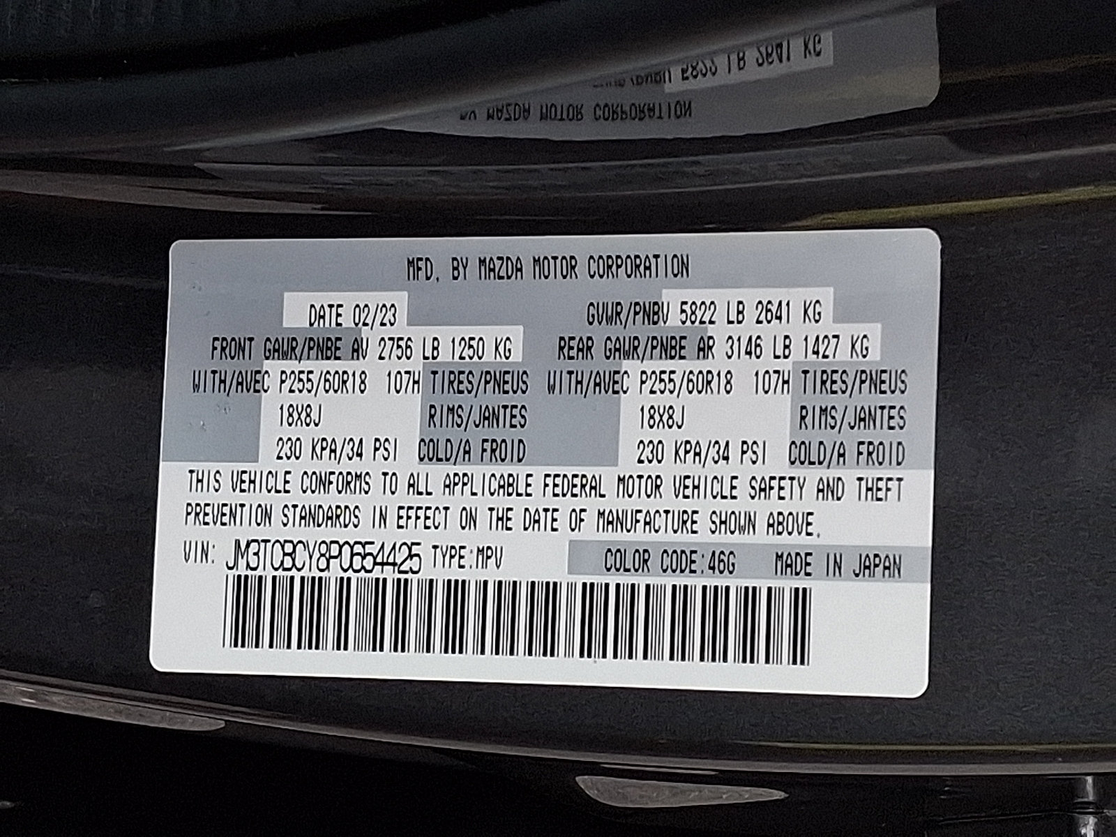Certified 2023 MAZDA CX-9 Touring AWD/4WD image 29