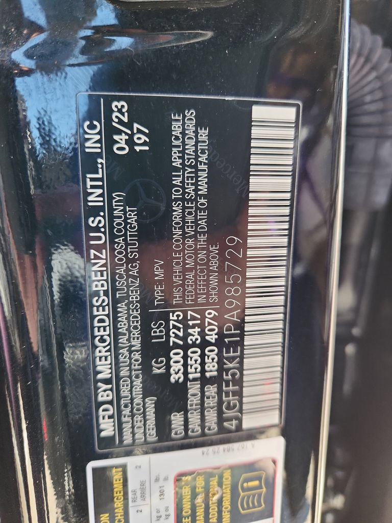 Used 2023 Mercedes-Benz GLS 450 4MATIC image 17