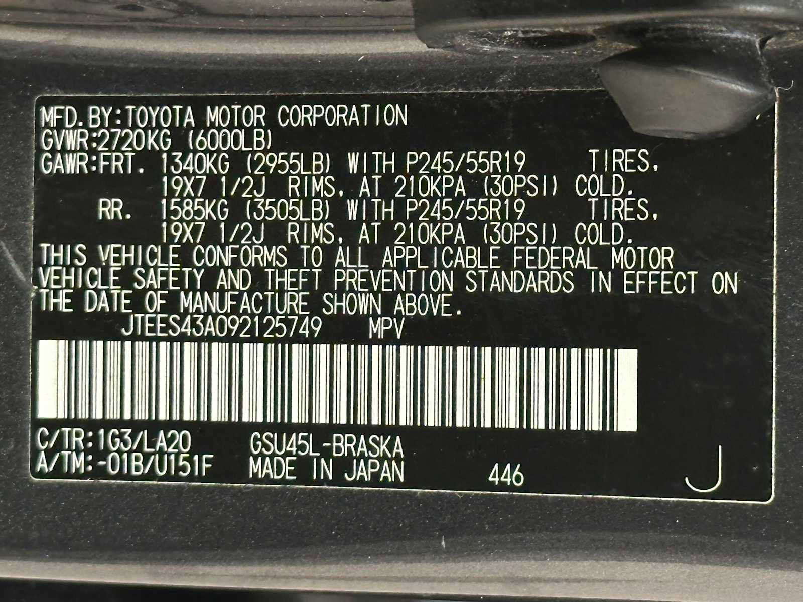 Used 2009 Toyota Highlander Sport image 30