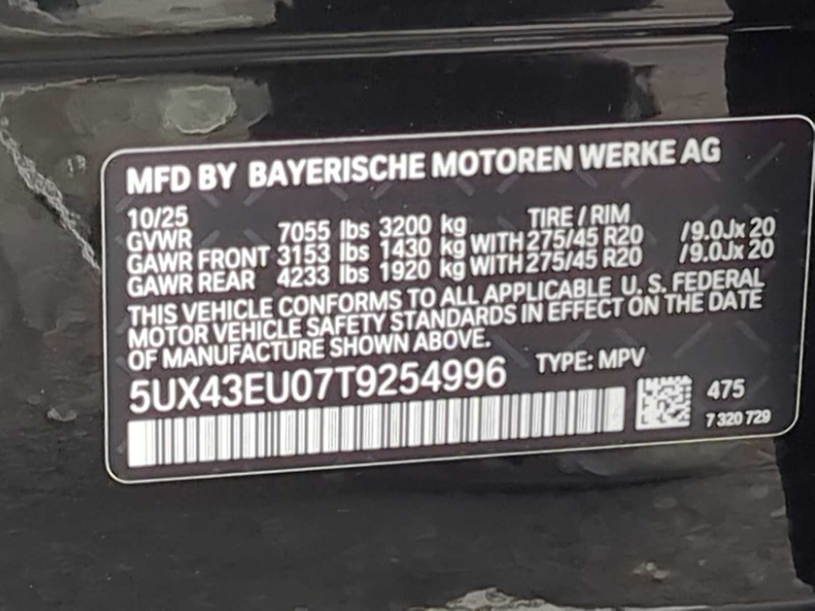 Used 2026 BMW X5 xDrive50e w/ Premium Package AWD/4WD image 39