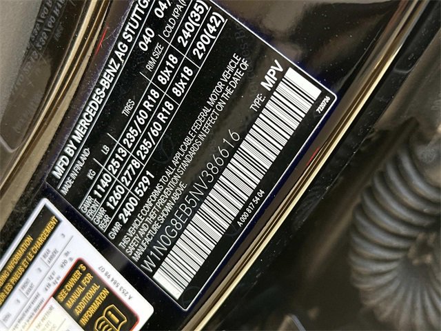 Certified 2022 Mercedes-Benz GLC 300 4MATIC image 17