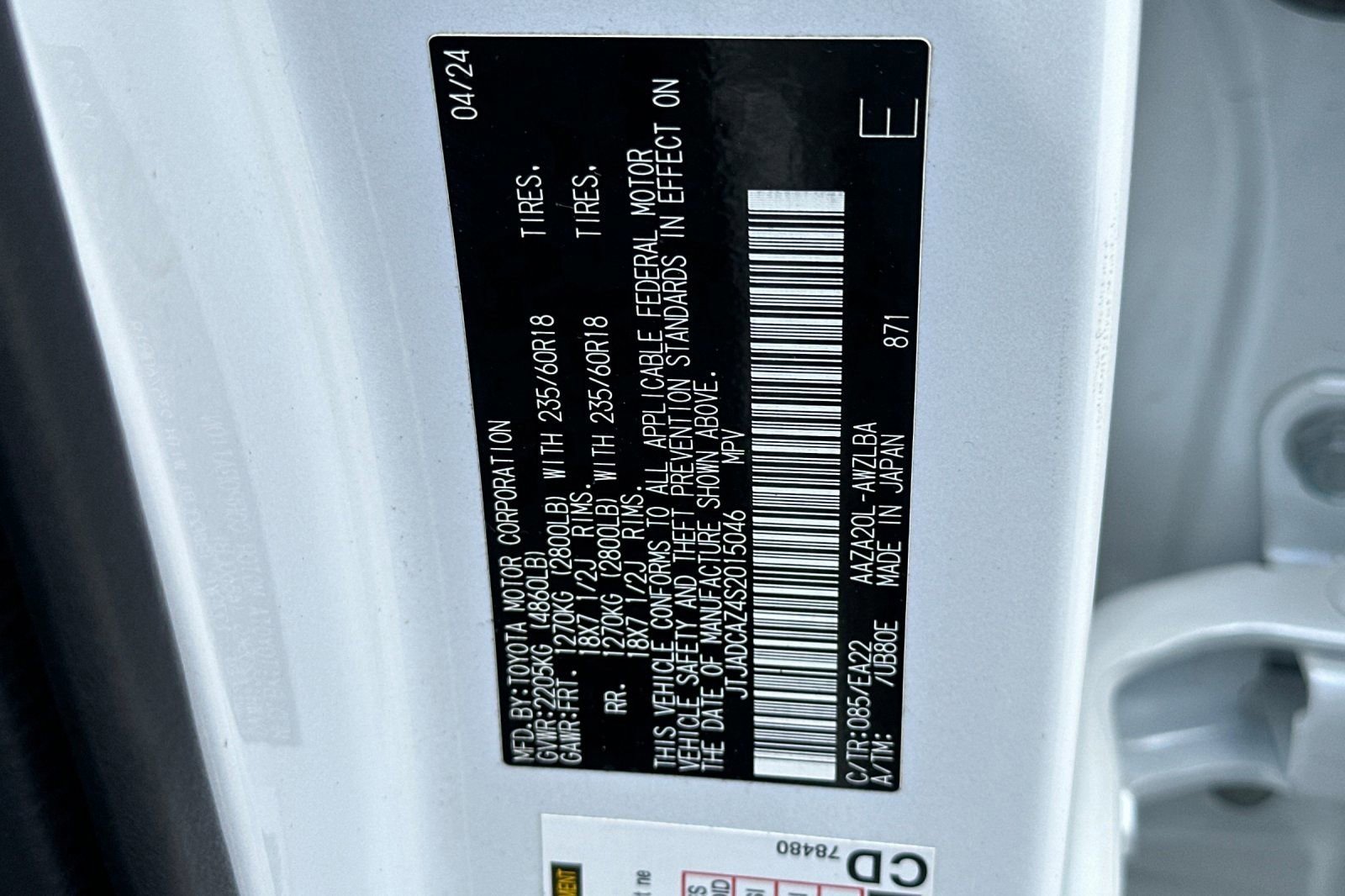 Used 2025 Lexus NX 250 FWD image 30