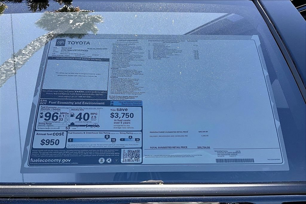 New 2026 Toyota RAV4 XSE AWD/4WD image 13