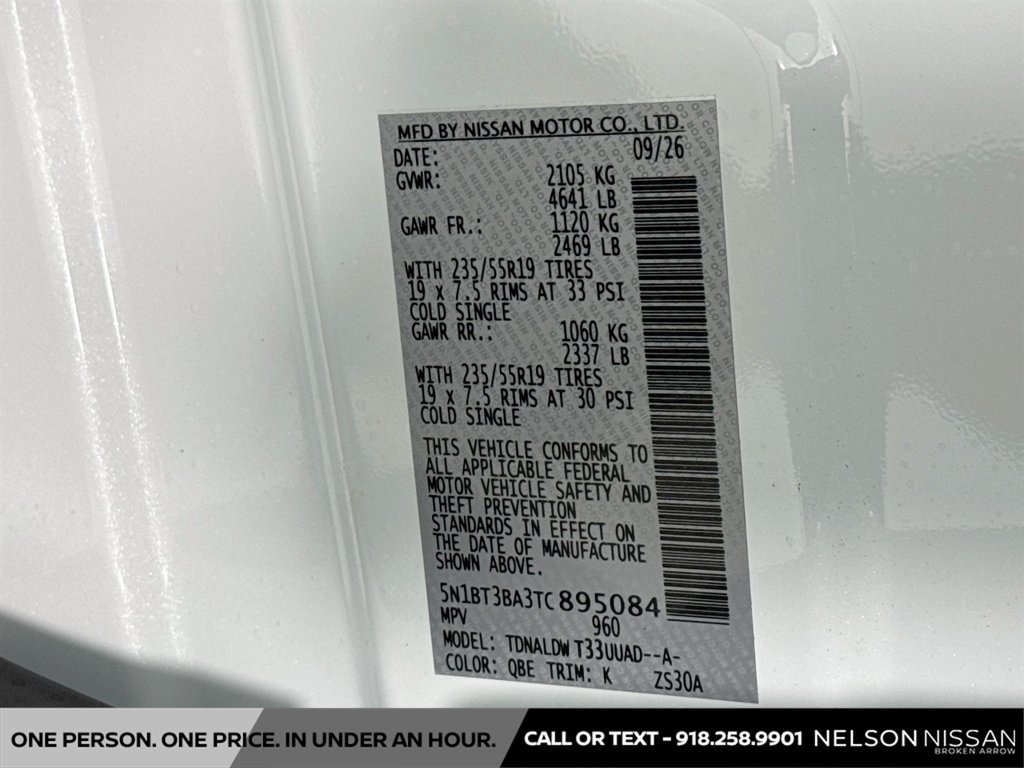 New 2026 Nissan Rogue Dark Armor FWD image 32