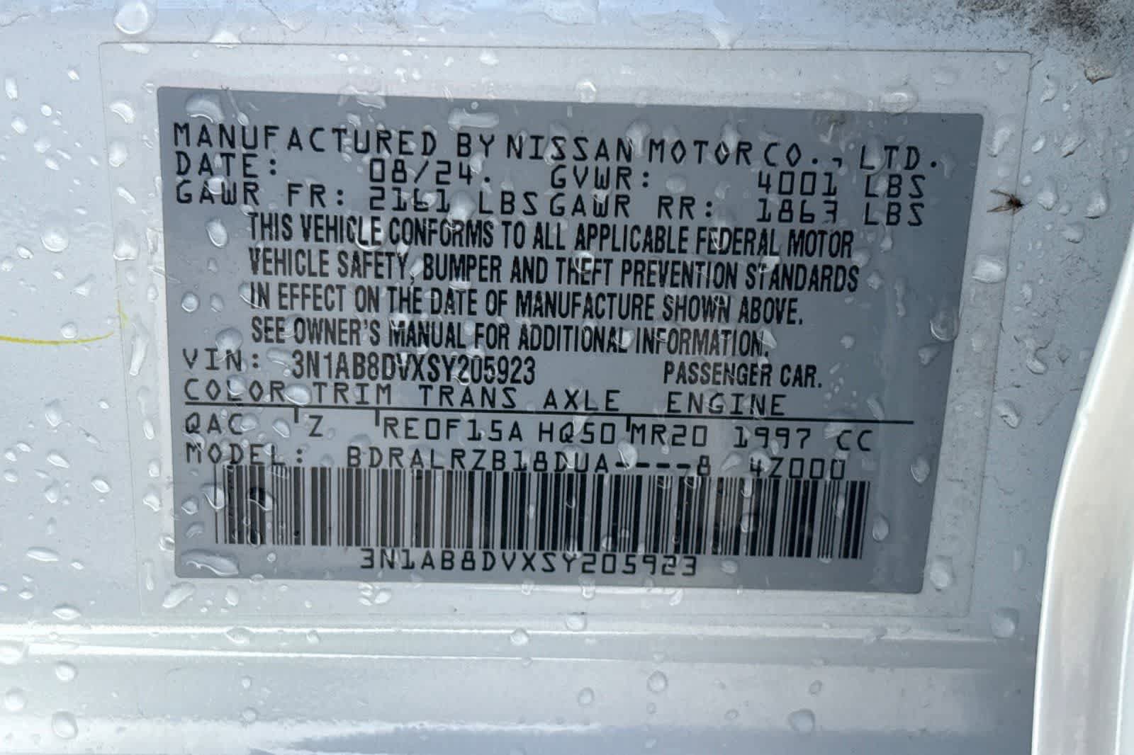 Used 2025 Nissan Sentra SR FWD image 28