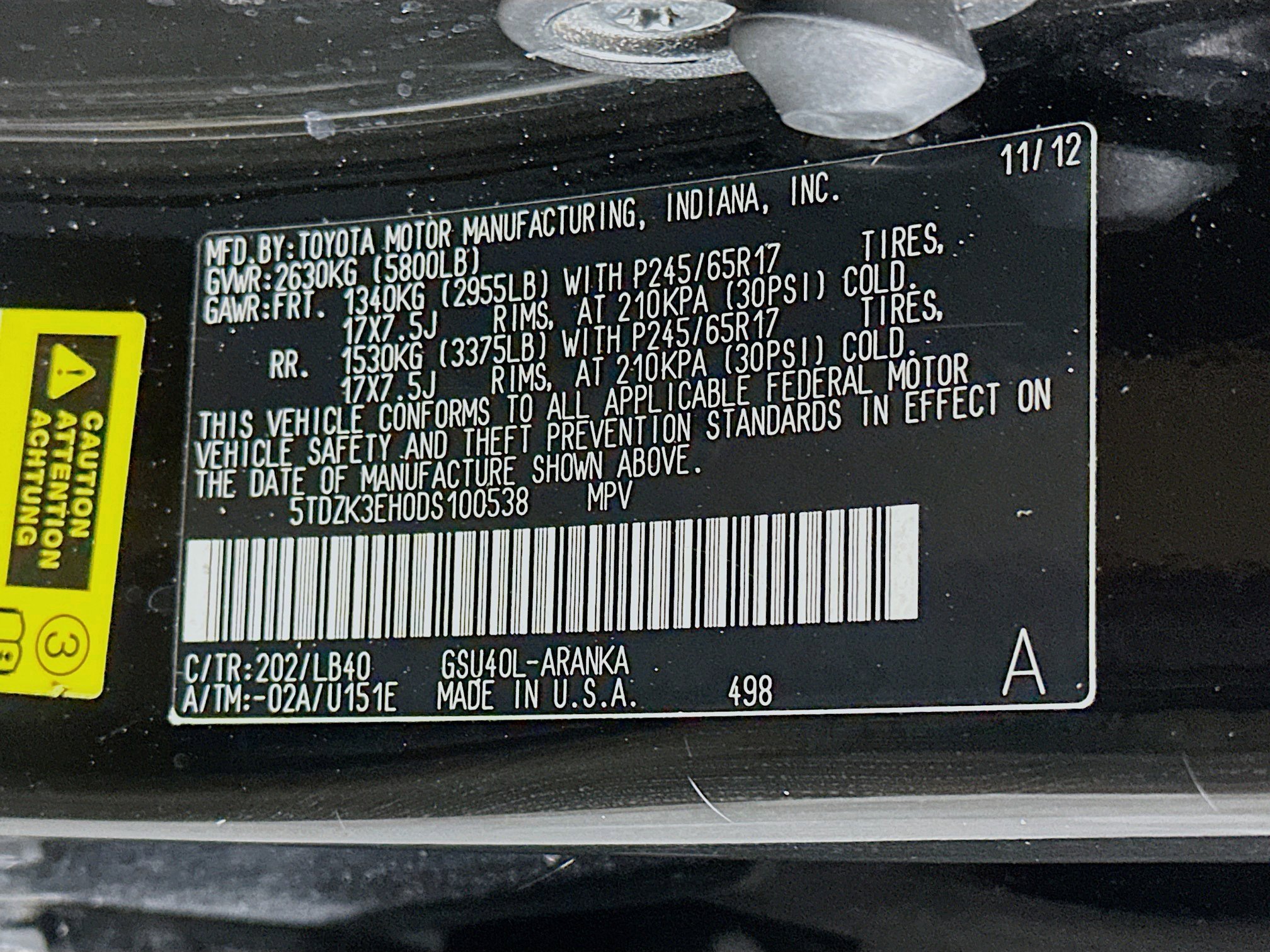 Used 2013 Toyota Highlander SE image 12