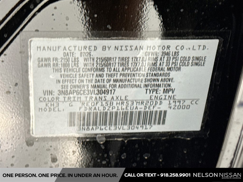 New 2027 Nissan Kicks SV w/ Cold Weather Package FWD image 30
