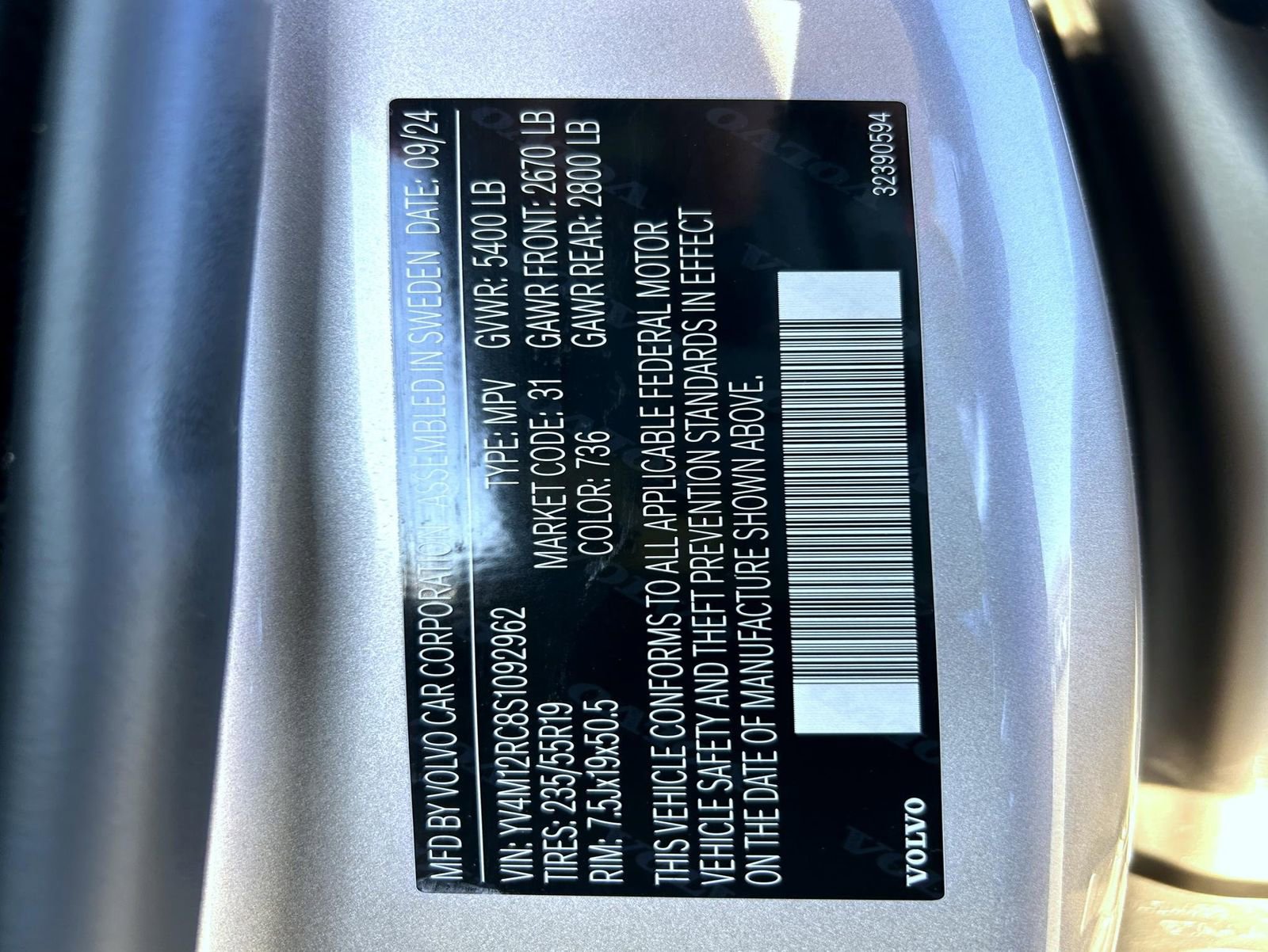 Used 2025 Volvo XC60 B5 Plus image 25