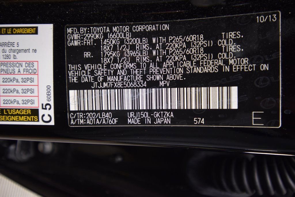 Used 2014 Lexus GX 460 Luxury image 30