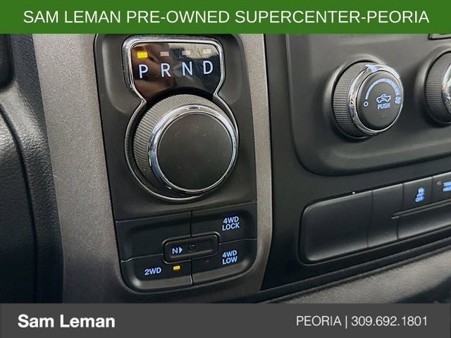 Used 2016 RAM 1500 Express image 16