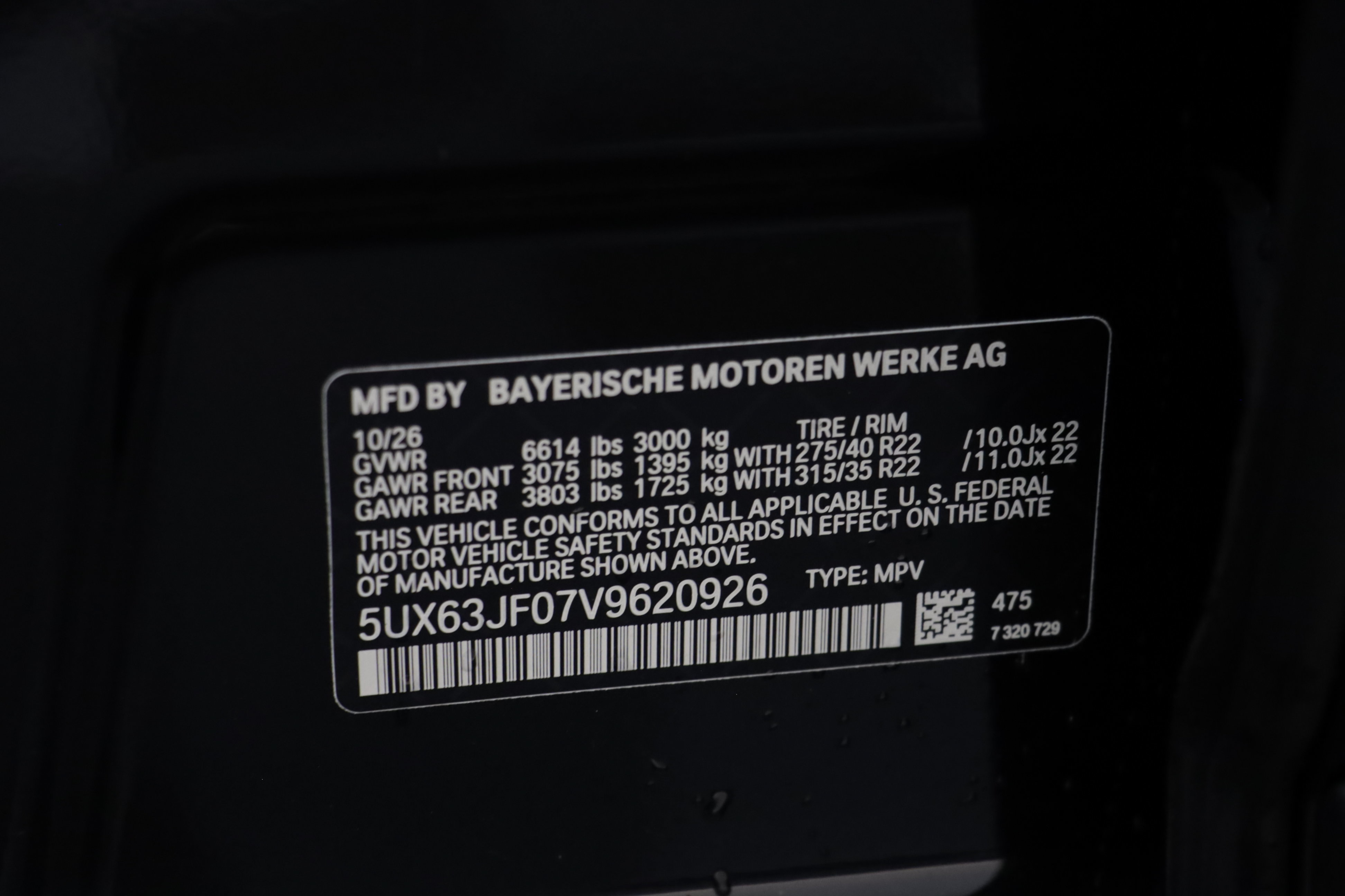 New 2027 BMW X5 xDrive40i w/ Climate Package AWD/4WD image 27