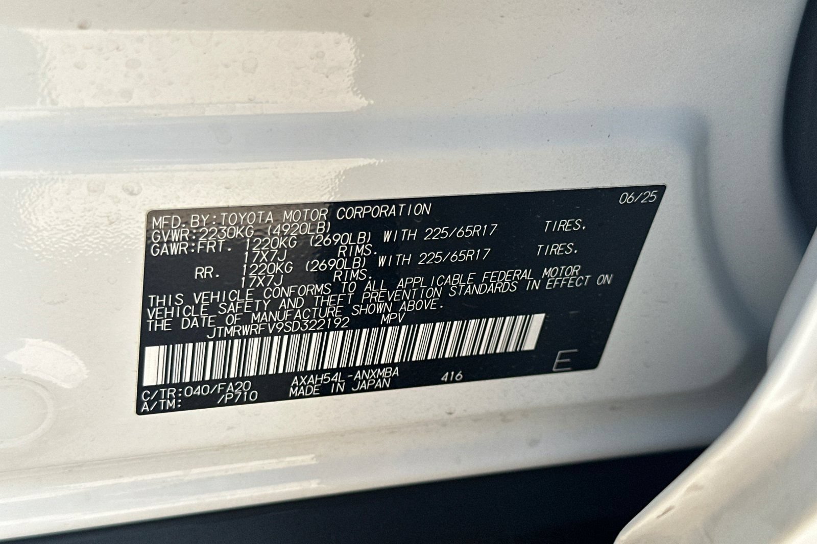 Used 2025 Toyota RAV4 XLE AWD/4WD image 35