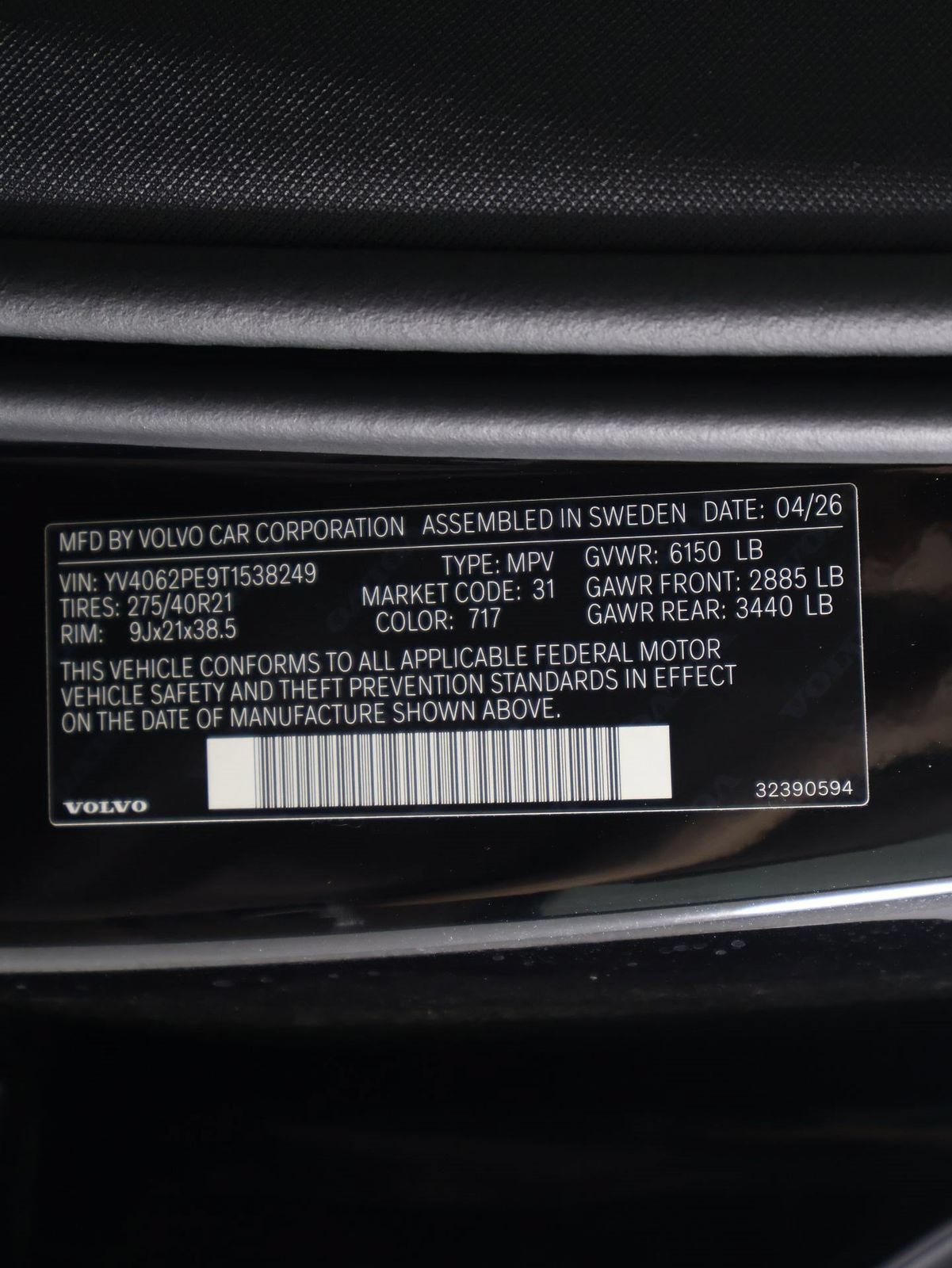 New 2026 Volvo XC90 B6 Plus w/ Protection Package AWD/4WD image 17