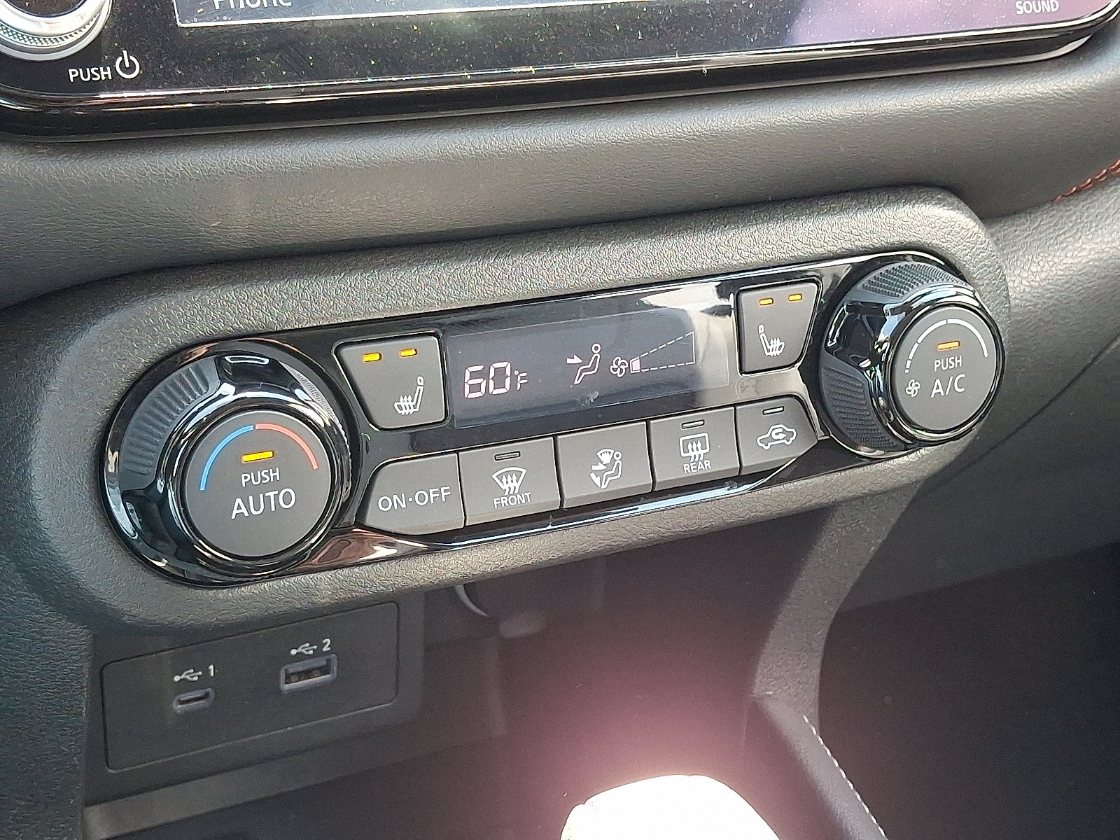 Certified 2023 Nissan Kicks SR w/ SR Premium Package FWD image 18