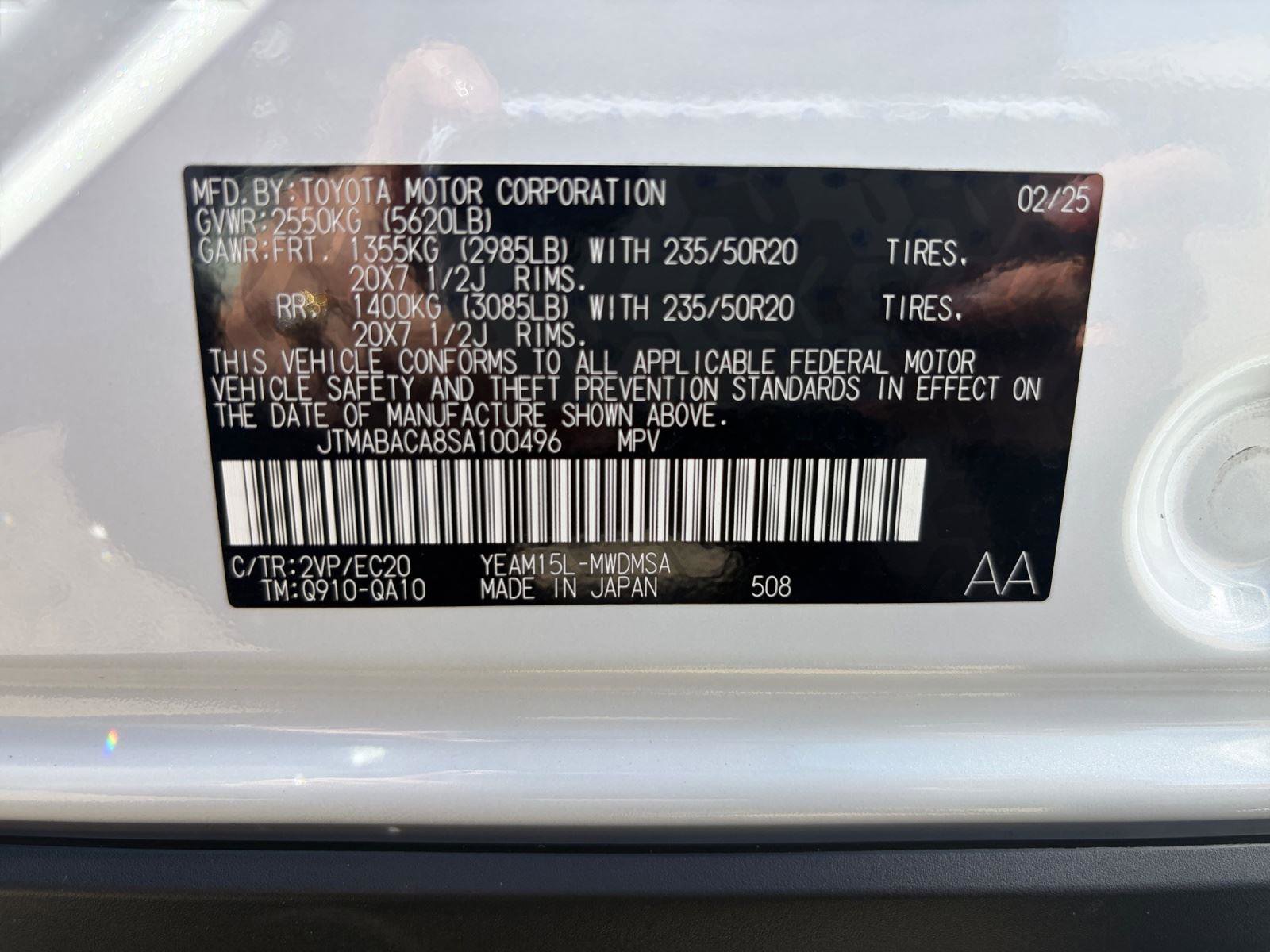 Certified 2025 Toyota bZ4X AWD image 16