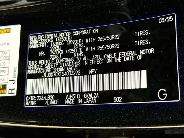 Certified 2025 Lexus LX 700h Luxury w/ Appearance Package AWD/4WD image 28
