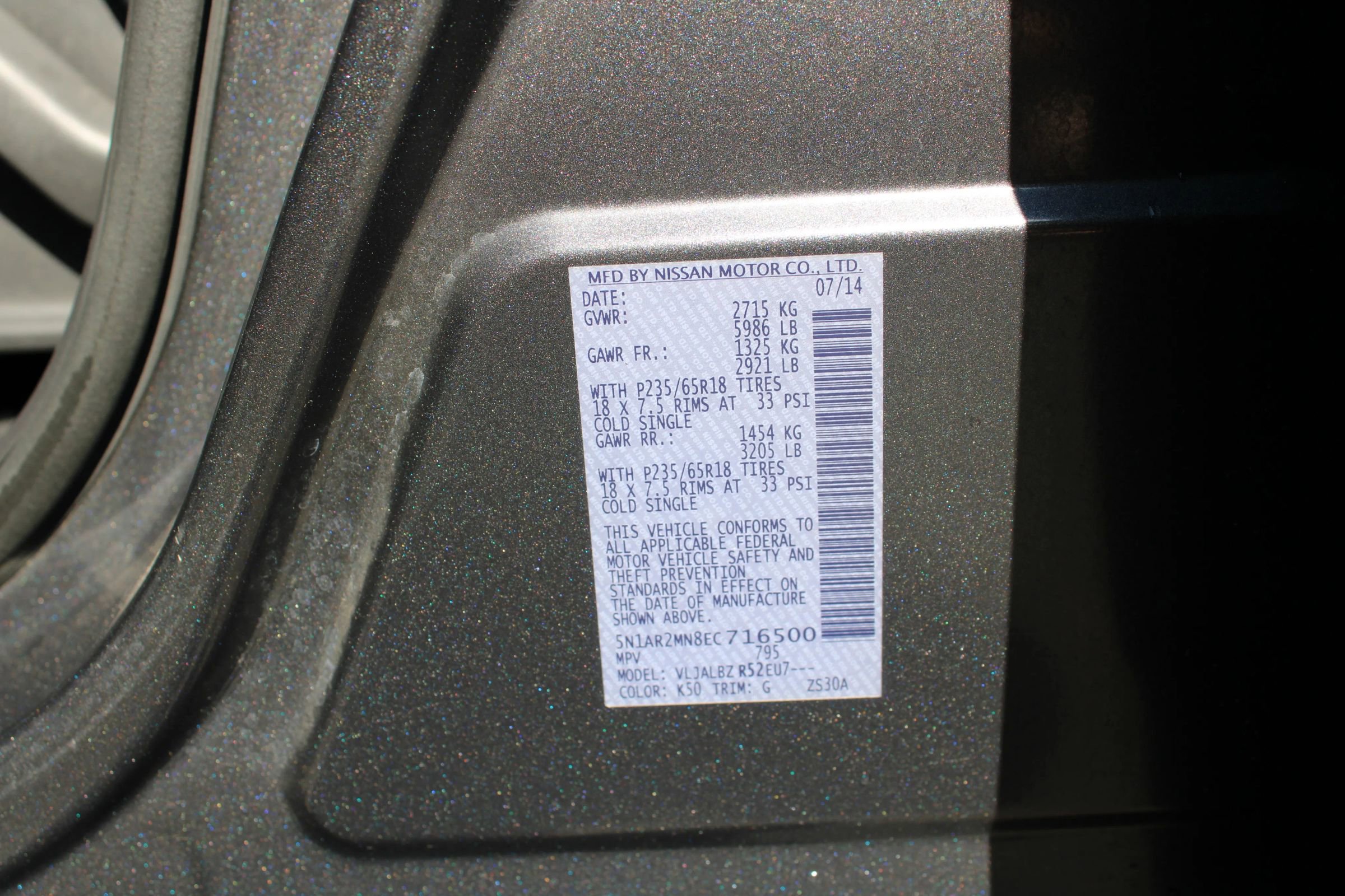 Used 2014 Nissan Pathfinder S image 44