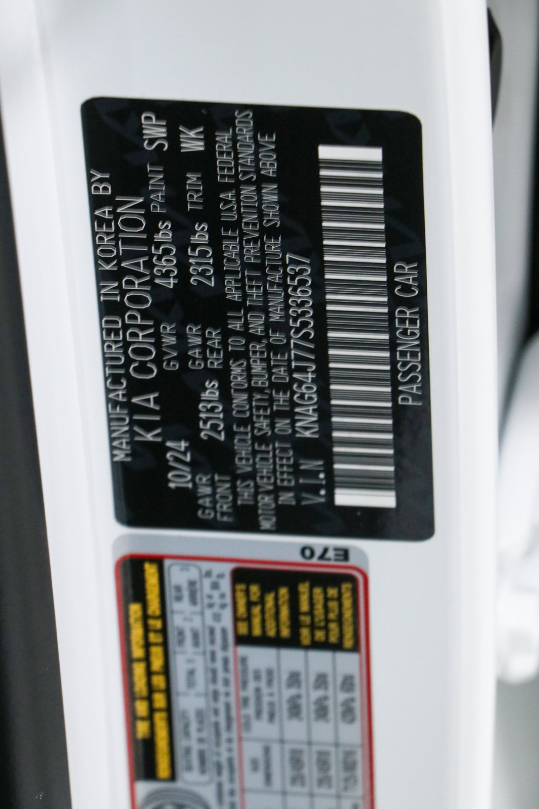 Used 2025 Kia K5 GT-Line FWD image 30