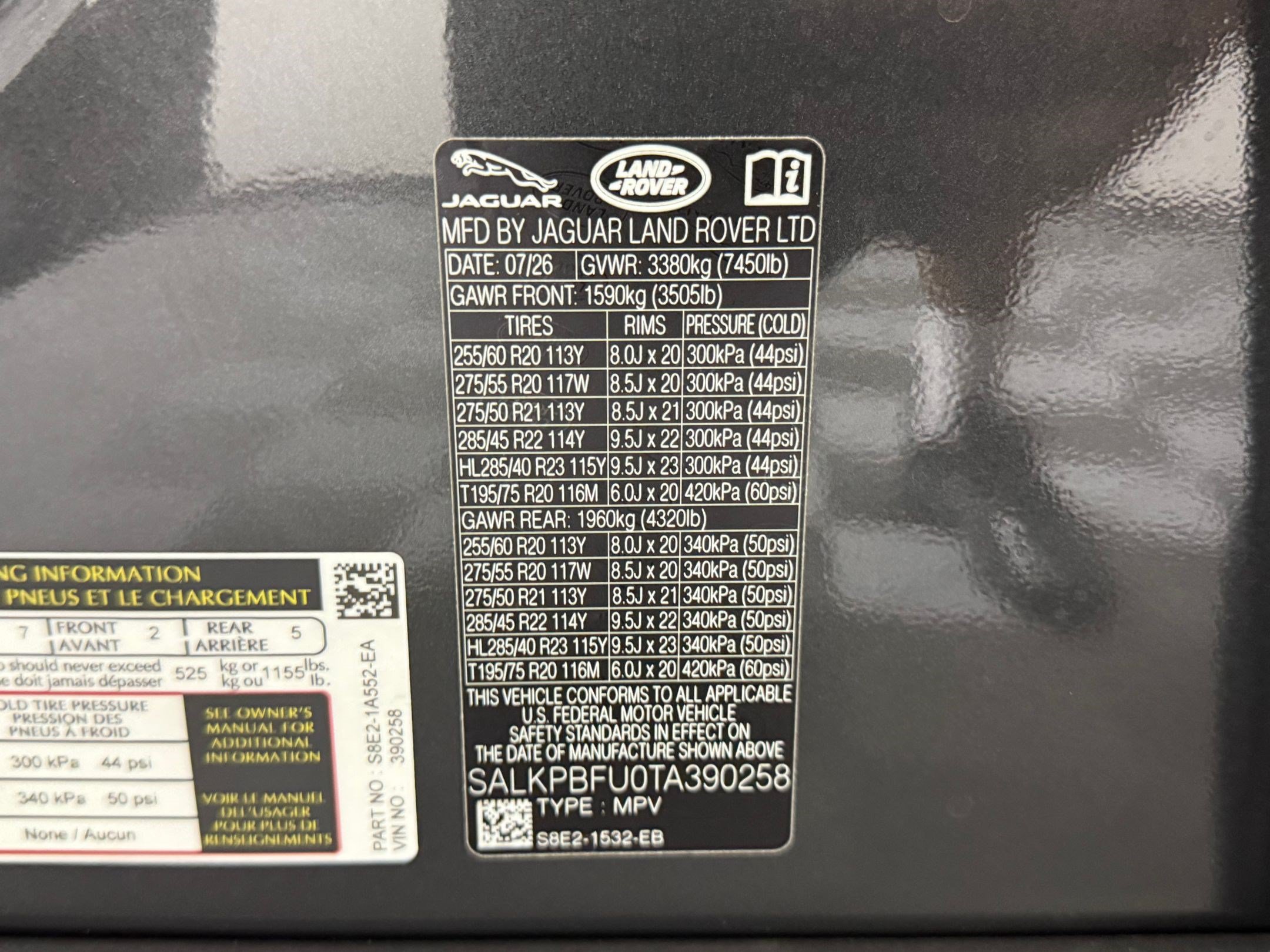 New 2026 Land Rover Range Rover Long Wheelbase SE AWD/4WD image 25