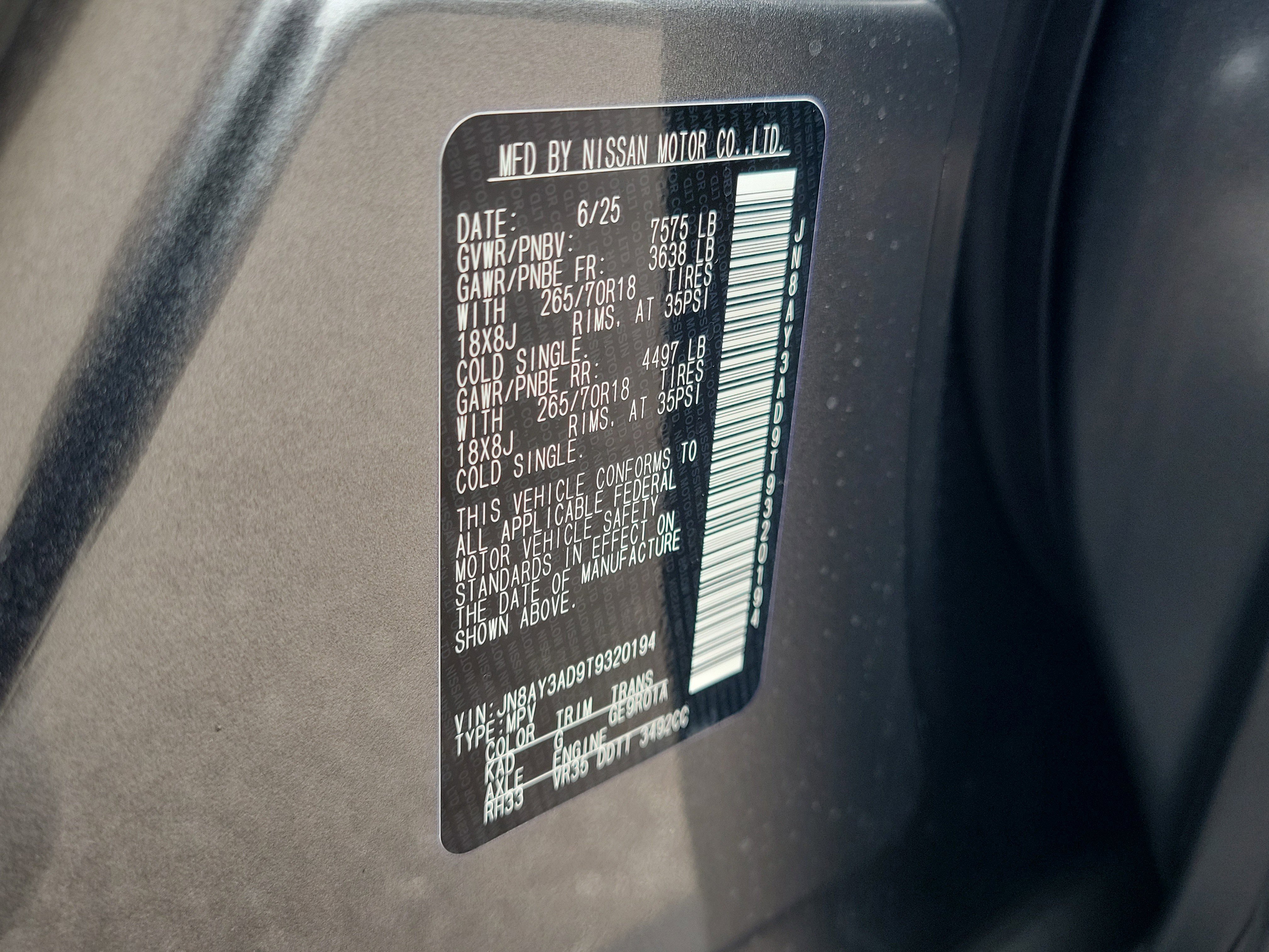 New 2026 Nissan Armada SV image 33