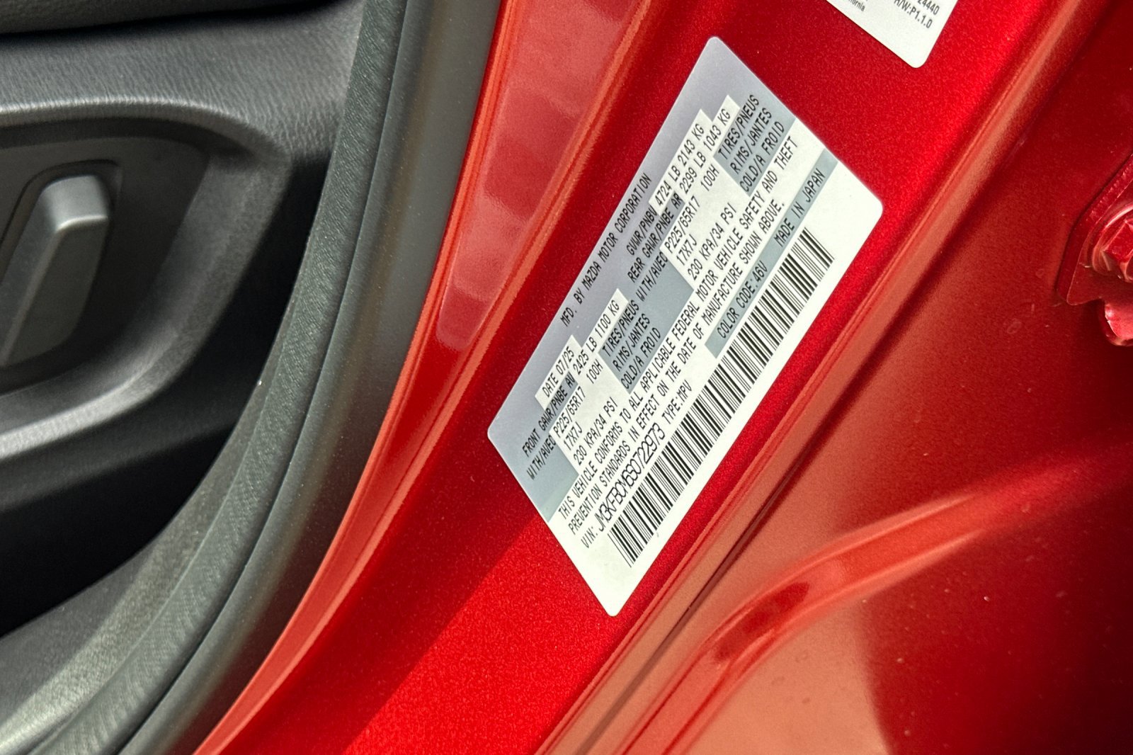 New 2025 MAZDA CX-5 AWD 2.5 S w/ Preferred Package image 32