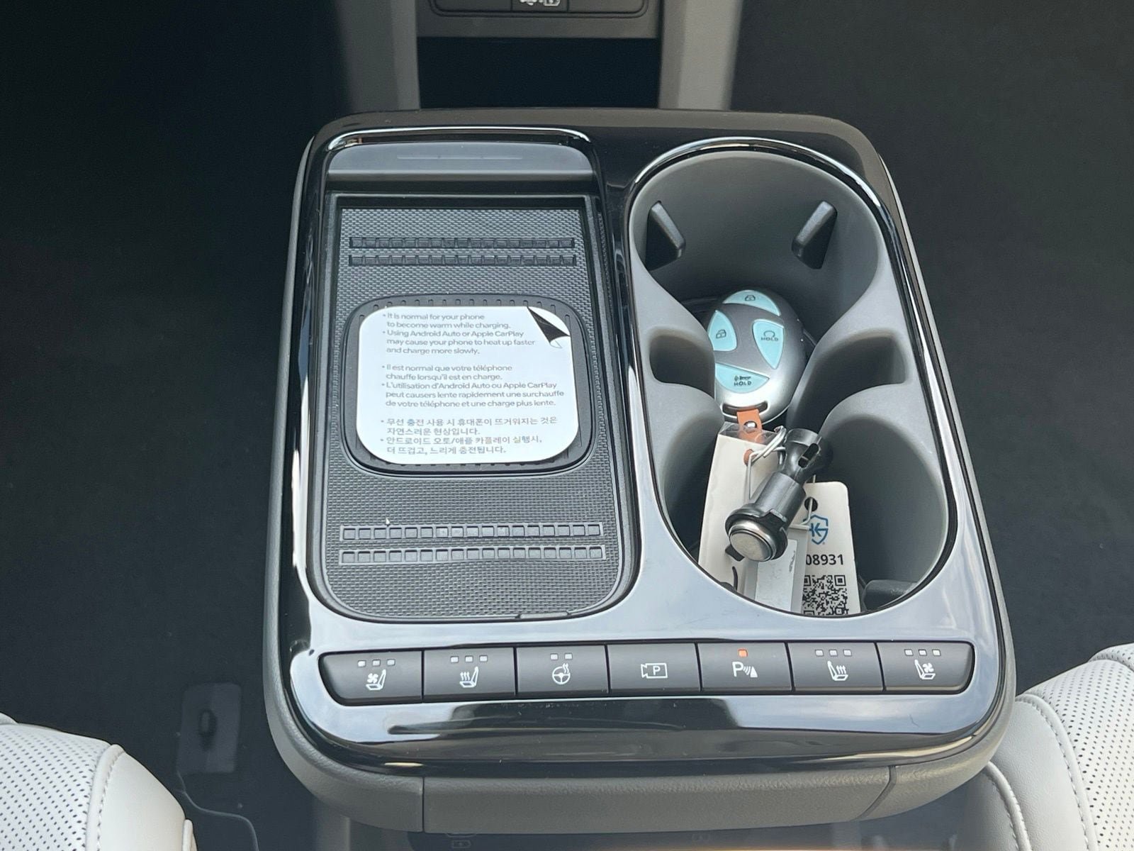 New 2027 Hyundai Ioniq 5 Limited RWD image 37