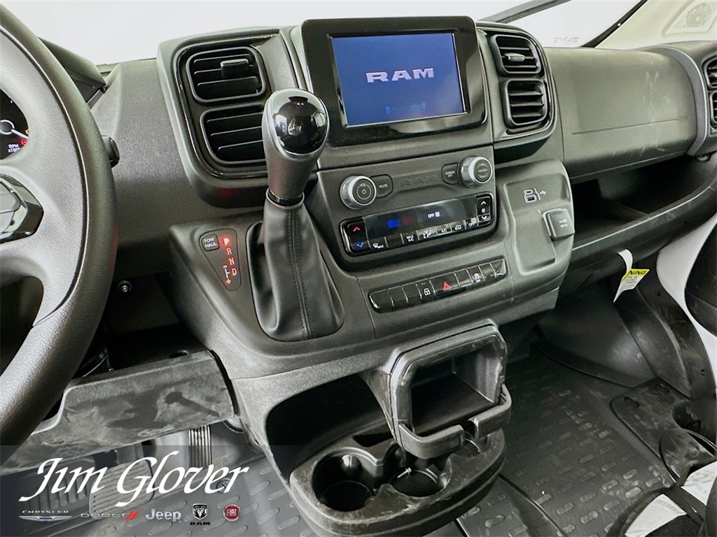 New 2026 RAM ProMaster 2500 image 25