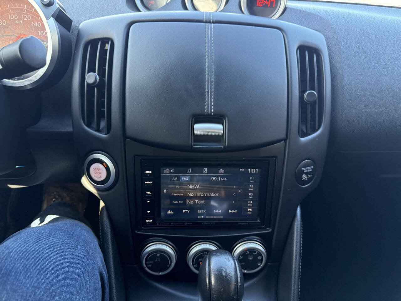 Used 2016 Nissan 370Z Coupe image 19