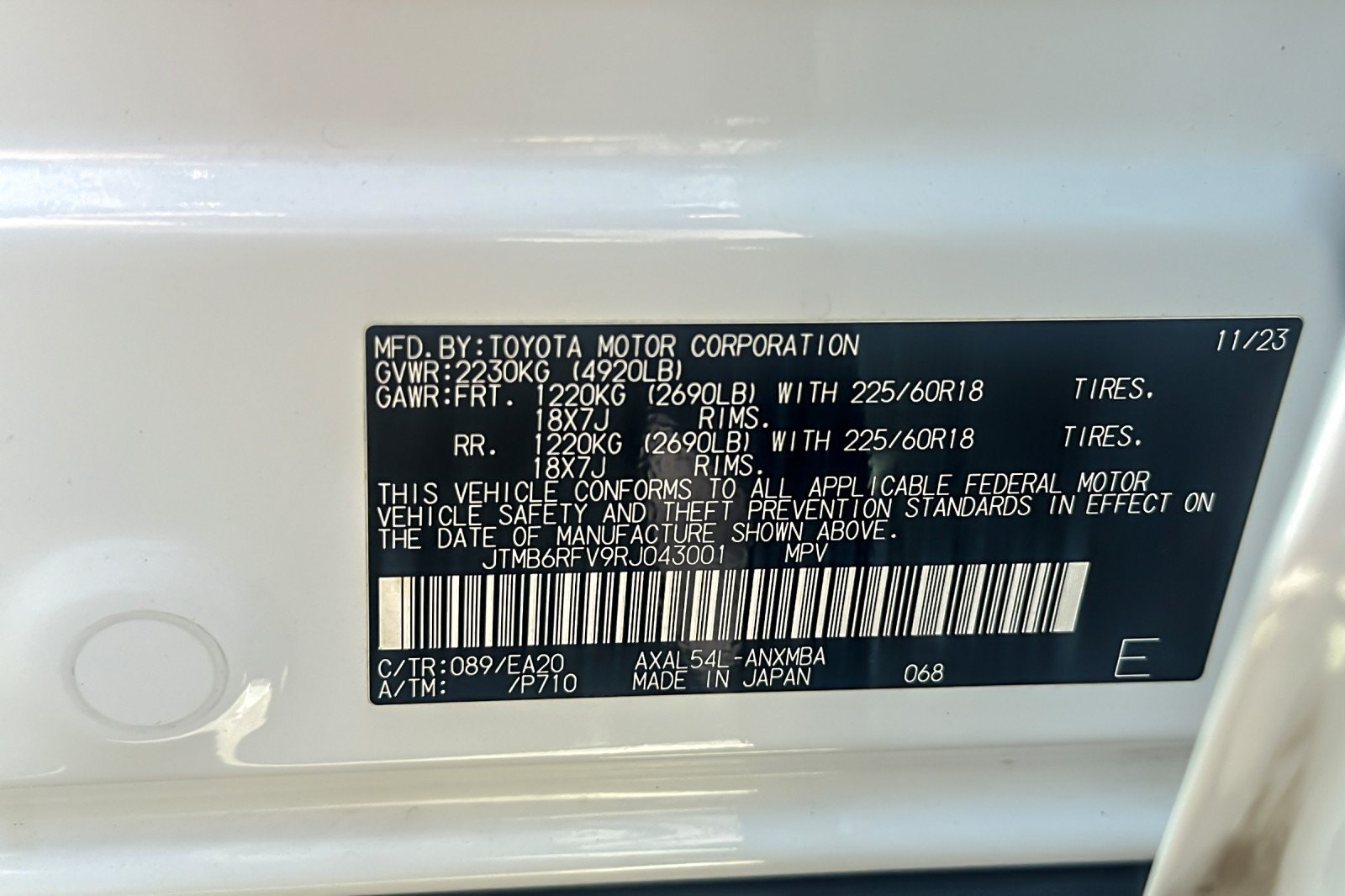 Certified 2024 Toyota RAV4 XLE Premium w/ Weather Package AWD/4WD image 27