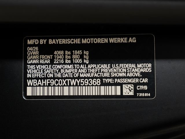 New 2026 BMW Z4 M40i RWD image 25
