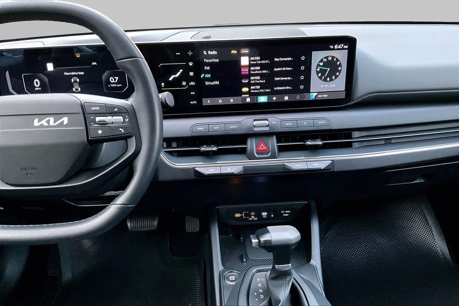 Certified 2025 Kia K4 EX FWD image 7