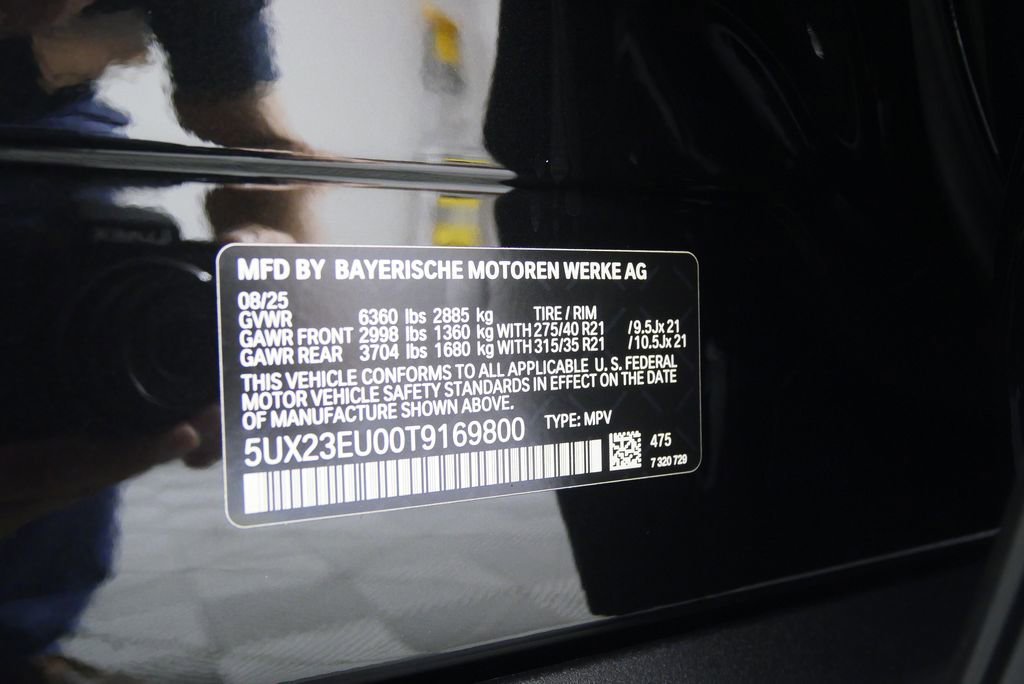 Used 2026 BMW X5 xDrive40i image 25