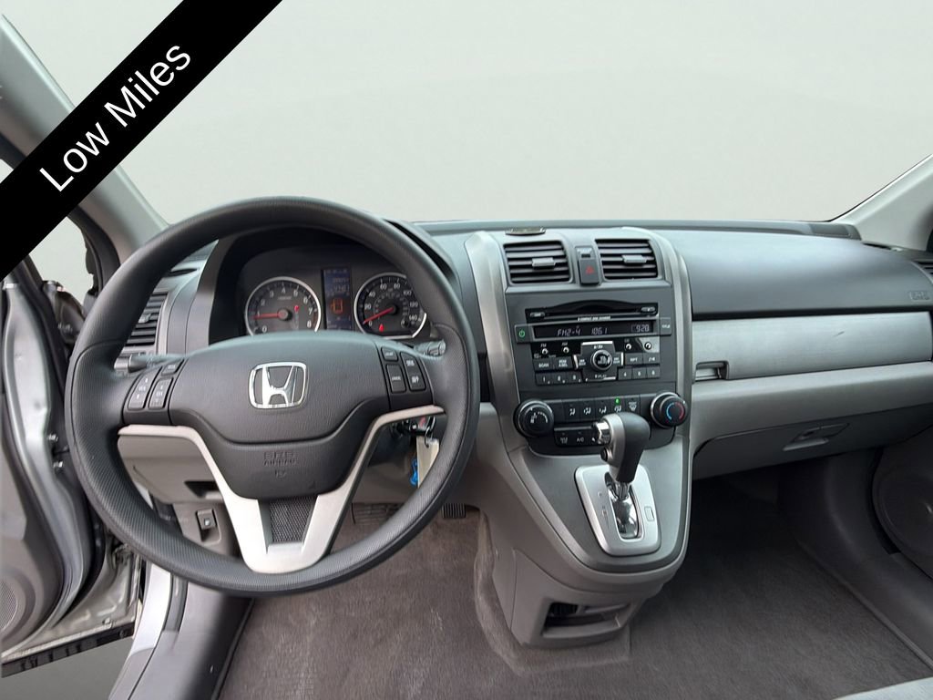 Used 2010 Honda CR-V EX image 13
