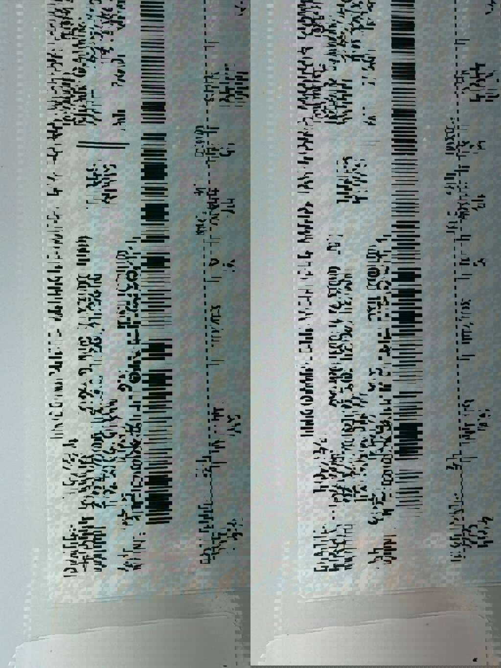 New 2024 Ford F550 4x4 SuperCab Super Duty image 22