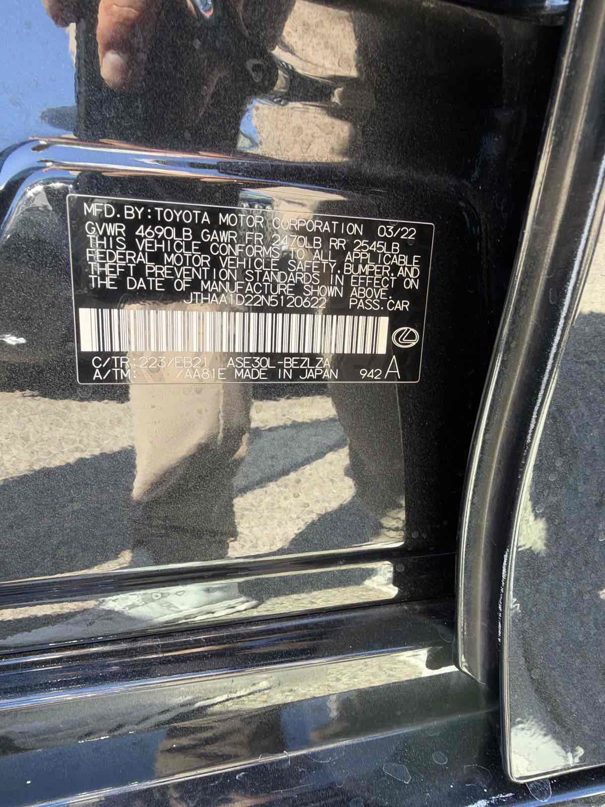 Used 2022 Lexus IS 300 w/ Accessory Package RWD image 24
